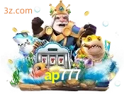 fishery ap777